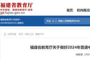 下半场10中0！杜兰特25中8砍30分苦吞里程悲 11助攻太阳生涯新高